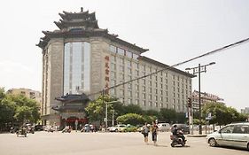 Jin Yan Hotel Xi'an 